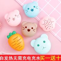 过冬神器自热暖手宝可替换芯暖宝宝贴冬季迷你学生暖蛋芯免充电