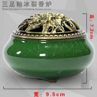 天然沉檀香炉家用塔香粒锥香卧室内香薰衣卫生养生香熏艾玫瑰