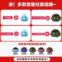 [亏本清仓卖完为止]香薰檀香香炉家用熏香卧室塔香沉香厕所除臭