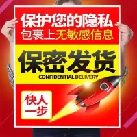 加温充电女用自慰器假仿真阳具振震动棒av高潮成人情趣夫妻性用品