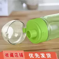 透明杯塑料杯随手杯便携防漏太空杯男女士运动家用学生创意杯子