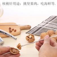 核桃夹子剥核夹山核桃剥壳器工具家用开坚果的神器榛子夹松子钳子