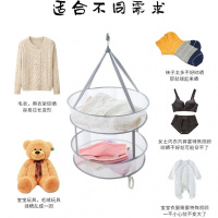 单双层晒衣篮羊毛衫衣服平铺晾晒的兜毛衣架内衣晾衣篮晒衣