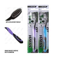 三笑完美竹炭软毛牙刷8支装 超细刷尖家用成人牙膏牙刷套装