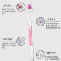 经济实惠家用装 小护士中小头牙刷软毛成人套装纤细毛牙刷家庭装