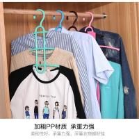 [1-8个装]加粗收纳多功能晾衣架多层衣架衣柜衣架衣撑挂钩衣挂