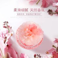 无火香薰精油家用房间香 净化房间办公室酒店厕所除味加香香