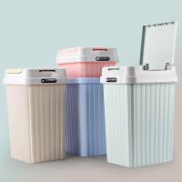 长方形带盖垃圾桶家用卫生间有盖创意厨房厕所客厅卧室收纳桶大号