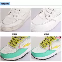 小白洗鞋神器清洗白鞋专用擦鞋清洁剂神奇洗鞋强力去污鞋油100ml