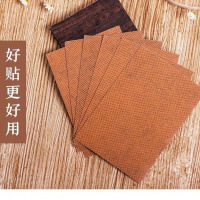 超低特价40-100贴热姜贴祛湿贴驱寒温热贴颈椎关节贴膝盖贴