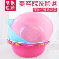 院洗脸盆加厚塑料小洗脸盆脸盆工具盆一次性袋子