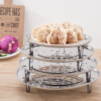 华顺浩-厨房蒸架 不锈钢加厚隔蒸盘架高脚多用蒸架蒸菜蒸片