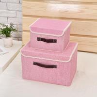 化妆品收纳盒仿麻无纺布折叠收纳箱内衣收纳盒玩具整理杂物储物箱