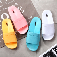 情侣男女凉拖鞋软底拖鞋夏季家居家亲子拖鞋塑料可爱室内条纹防滑