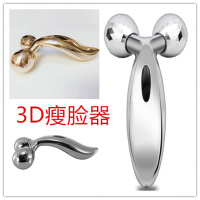 瘦出v脸 瘦脸神器 瘦腿挺鼻美鼻瘦下巴瘦脸器3D瘦脸仪 脸部按摩器