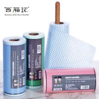 西厢记 百洁布厨房抹布一次性不沾油洗碗布20*20cm(1-3装)
