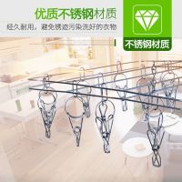 乔兴买2送10个备用夹圆形不锈钢袜架多夹衣架内衣夹被夹6/15/20