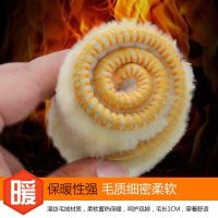 可拼尺码2-10双 男女秋冬季棉鞋垫加厚保暖透气加绒保暖鞋垫防寒