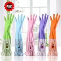 【多款可选】洗碗手套洗衣防橡胶乳胶薄款加绒厨房洗碗家务手套