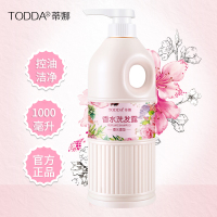 1L香沐浴露洗护素正品去屑持久留香男女士家庭装保湿套装