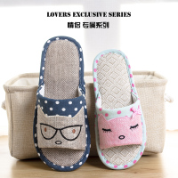 亚麻棉拖鞋女男居家居情侣防滑厚软底夏四季凉拖室内家用拖鞋男士