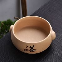 粗陶大号茶洗功夫茶具整套套装茶盘茶壶茶杯子配件陶瓷茶道六君子