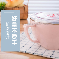 泡面碗彩色不锈钢泡面碗带盖成人饭盒方便面碗筷套装泡面碗带盖