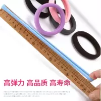 [邮圈买2送1]高弹力头绳饰扎头无接缝皮筋清新不伤