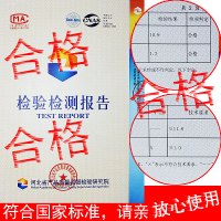 【3秒去油污】厨房油污净 油烟净 地板马桶清洁剂 【多场景可用】