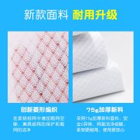 金菱洗衣袋套装细粗大号三件套加厚洗护内衣袋子多规格可选