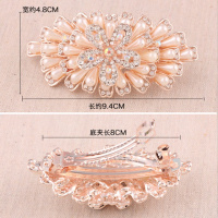 [买二送一]饰大号夹珍珠马尾夹弹簧夹夹盘头饰卡饰品