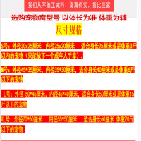 狗窝可拆洗泰迪比熊宠物窝大型犬金毛狗床垫子猫窝小狗狗用品四季