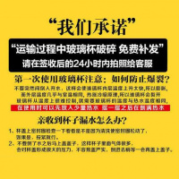 [超低价抢购]杯玻璃杯茶杯玻璃双层喝杯子定制男女30-500ml