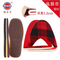 [10双送1双] 孺子牛手工鞋底防滑耐磨毛线棉拖鞋底+鞋帮内衬