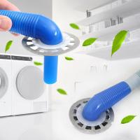 琳琅集硅胶地漏弯头接洗衣机软管专用接头转接管排管转接头邮