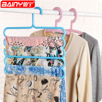 [五层裤架]佰宁创意防滑多功能裤架挂裤子多层裤架颜色随机