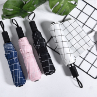 雨伞折叠女学生韩版小清新太阳伞防紫外线晴雨两用个性可爱遮阳伞