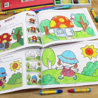 幼儿童涂色画宝宝学画画本 3-4-5-6岁幼儿园启蒙涂鸦画画书绘画书