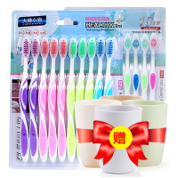 [新款小麦]10支装成人家庭装小麦秸杆软毛牙刷竹炭情侣牙刷