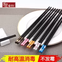 创健合金筷子1人1色健康分餐5-10双家用套装防滑耐高温不霉快子