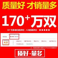 高弹记忆鞋垫减震透气吸汗加厚春秋蜂窝鞋垫男防臭篮球运动鞋垫女