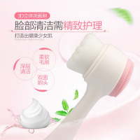 3D手动洗脸刷子洁面仪硅胶软毛洗脸神器按摩刷去黑头洁面刷子