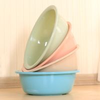 [特大号四件套]塑料加厚洗脸盆家用盆子婴儿盆洗衣洗菜盆洗脚盆