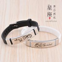 韩版十二星座手链情侣手环男手链女士简约学生手镯个性时尚手饰品