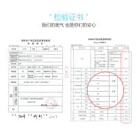 花香超薄卫生巾日用夜用日用组合装纯棉面少女姨妈巾批整箱