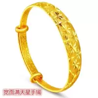 [经典精品]镀24K金男女金手链手镯满天星龙凤纯金色久不退色