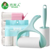 送粘钩刷毛器粘毛器毛呢羊绒大衣刷毛刷除尘刷子衣服去毛刷静电刷