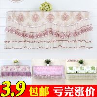 空罩挂机防尘罩子全布艺美的挂式1.5P开机不取空套内机罩子