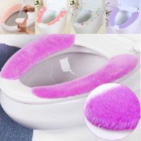 2018新款可洗马桶垫坐垫可洗马桶贴坐便器防坐便套马桶圈