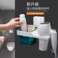 [免打孔吹风机架][值哭了]卫生间浴室厕所置物架吹风机收纳架